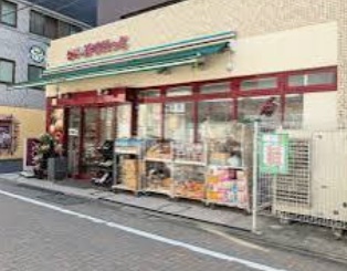 スーパー　まいばすけっと江戸川橋地蔵通り店（スーパー）まで258m