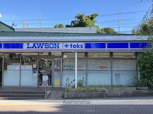 コンビニ　ローソンすずかけ台店（コンビニ）まで2916m