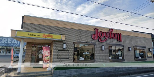 飲食店　ジョイフル磐田福田店（飲食店）まで950m
