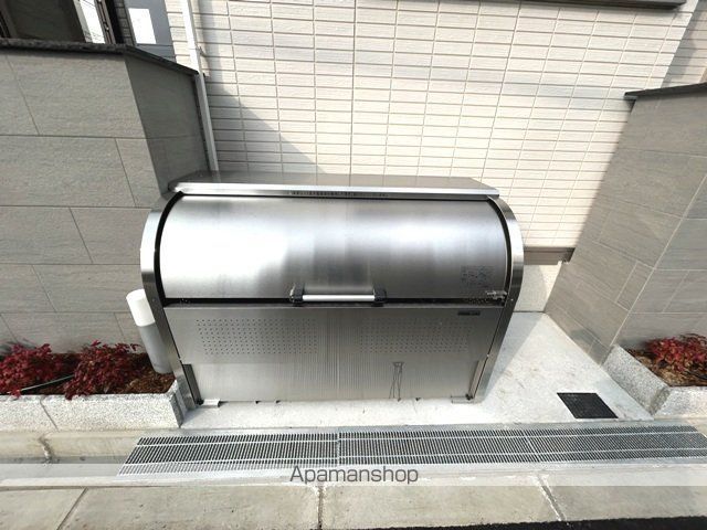 その他共有部分　その他共有部分