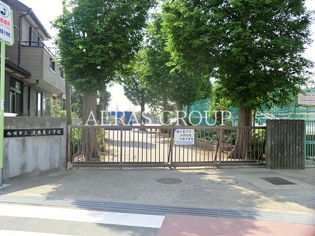 小学校　船橋市立法典東小学校（小学校）まで317m