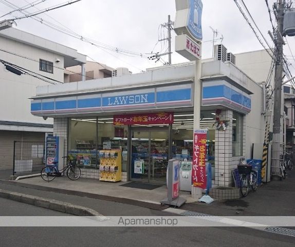 コンビニ　ローソン（コンビニ）まで569m
