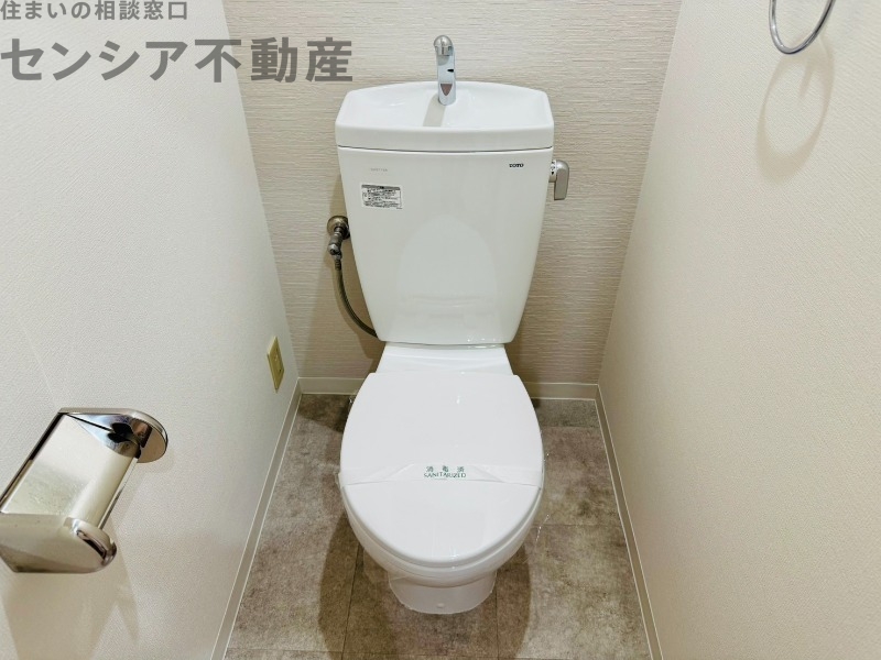 トイレ