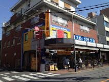 ドラックストア　マツモトキヨシ浅草四丁目店（ドラッグストア）まで266m