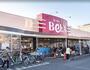 スーパー　ベルクス墨田店（スーパー）まで282m