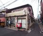 郵便局　京都壬生松原郵便局（郵便局）まで231m