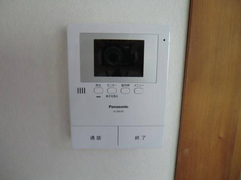 その他設備　インターホン