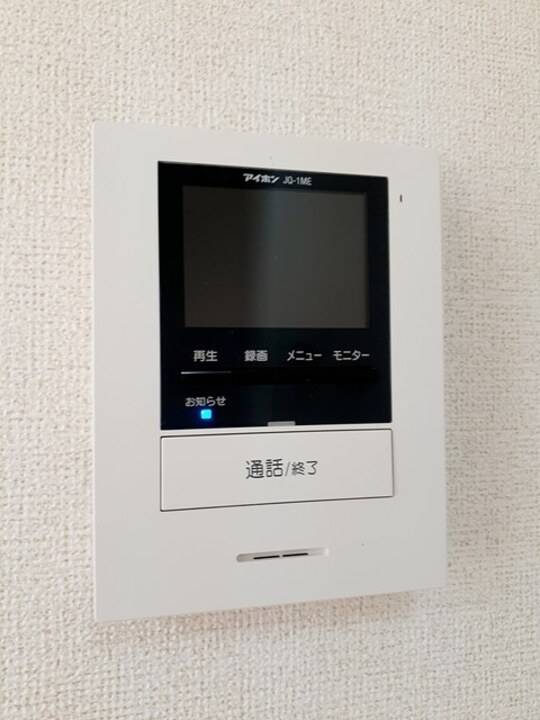 セキュリティ　TVモニターホン