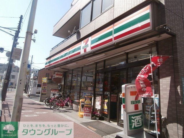 コンビニ　セブンイレブン目白通り店（コンビニ）まで90m