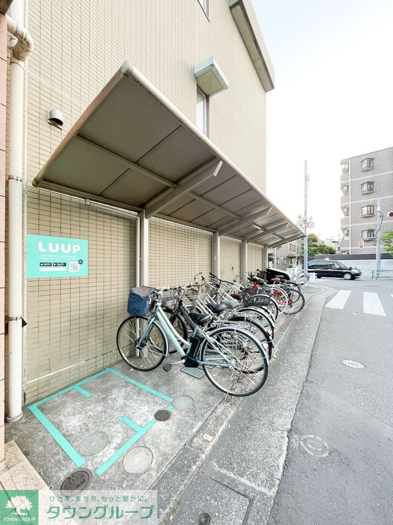 その他共有部分　共有部分