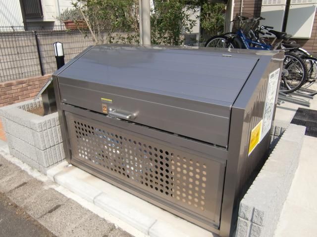 その他　敷地内ゴミ置場