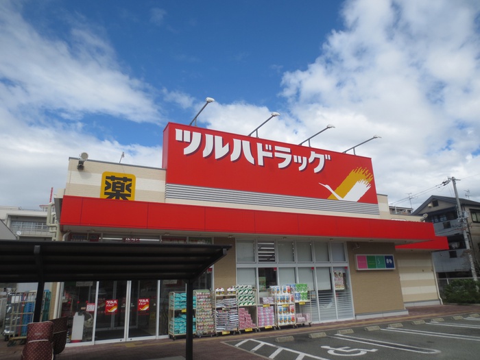 サンセール尼崎の周辺写真