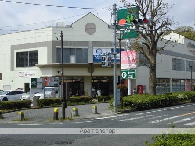 スーパー　マルエツ（スーパー）まで1400m