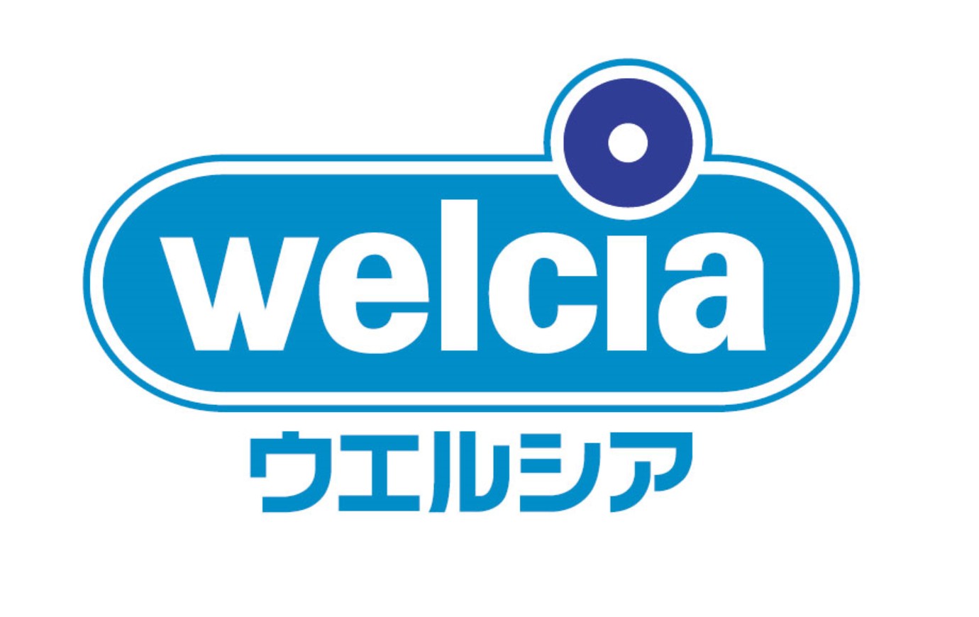 ドラックストア　ウエルシア台東入谷店（ドラッグストア）まで448m