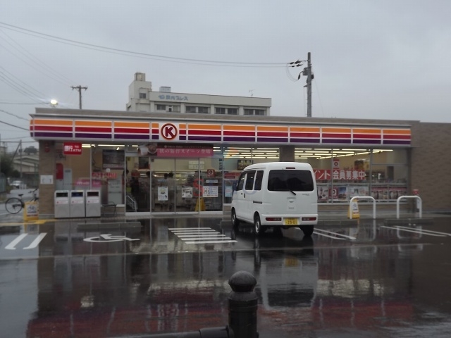 コンビニ　サークルK淀川加島店（コンビニ）まで308m