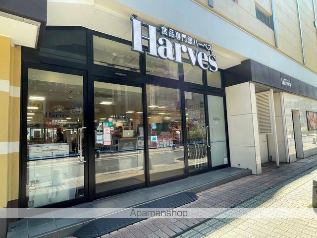スーパー　ハーベス近鉄八尾店（スーパー）まで155m