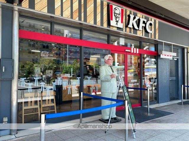 飲食店　ケンタッキー・フライド・チキン近鉄八尾店（飲食店）まで162m