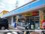 コンビニ　ローソン藤阪南２丁目店様（コンビニ）まで460m
