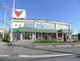 スーパー　コモディイイダ 越谷店（スーパー）まで782m