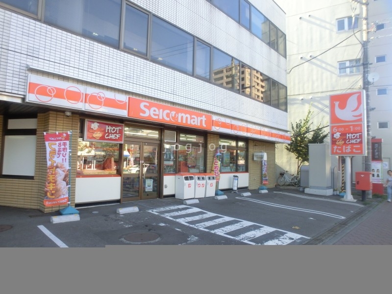 コンビニ　セイコーマート平岸2条店（コンビニ）まで157m
