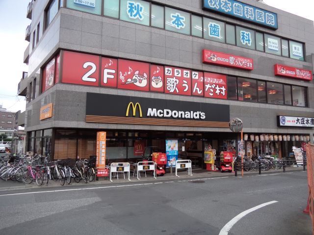 その他　マクドナルド（その他）まで690m