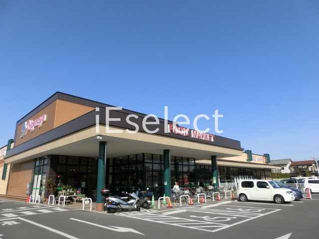 スーパー　Shigenoya星久喜店（スーパー）まで940m