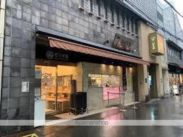 スーパー　モリタ屋北園本店（スーパー）まで128m
