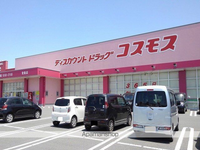 ティアクラウンの周辺写真