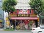 ショッピングセンター　ドン・キホーテ★荻窪駅前店（ショッピングセンター）まで534m