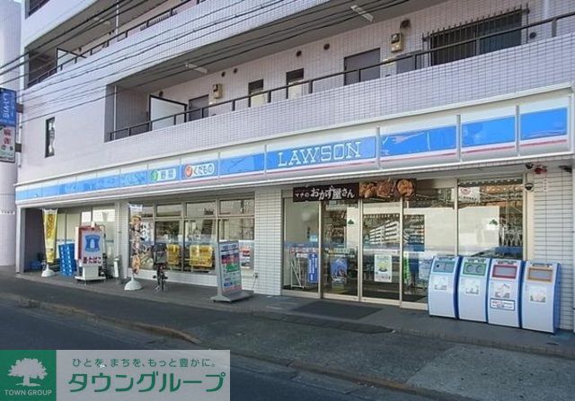 コンビニ　ローソン調布菊野台1丁目店（コンビニ）まで730m