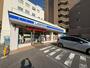 コンビニ　ローソン 中区下前津店（コンビニ）まで1637m