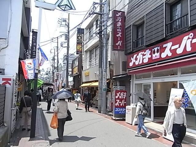 その他　★杉田商店街（その他）まで900m