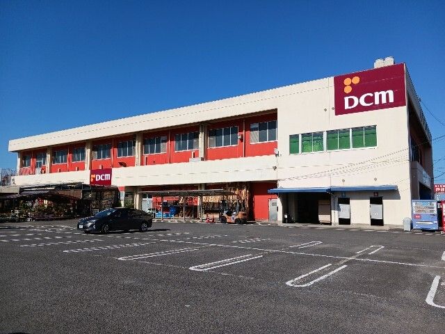 ホームセンター　ＤＣＭ今治店（ホームセンター）まで900m