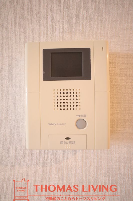 セキュリティ　※別号室写真