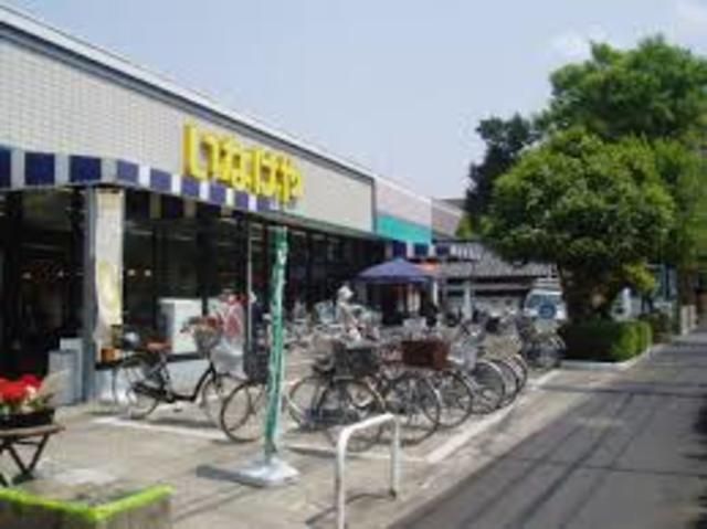 スーパー　いなげや府中美好店（スーパー）まで580m