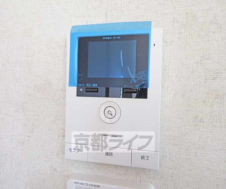 セキュリティ　カラーモニター！