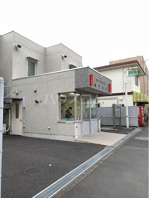 警察署・交番　奥戸交番（警察署・交番）まで334m