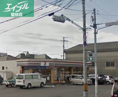 コンビニ　セブンイレブン岡山平野店（コンビニ）まで438m