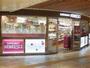 スーパー　成城石井地下鉄新大阪店（スーパー）まで722m