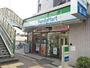 コンビニ　ファミリーマート新大阪駅東口店（コンビニ）まで10m