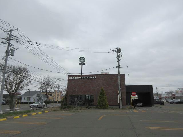 飲食店　スターバックスコーヒー帯広稲田店（飲食店）まで906m