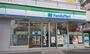 コンビニ　ファミリーマート歌舞伎町北店（コンビニ）まで126m