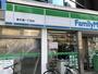 コンビニ　ファミリーマート 東天満一丁目店（コンビニ）まで143m