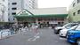 スーパー　マルエツ成増南口店（スーパー）まで508m