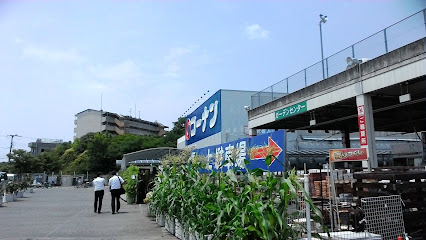 ホームセンター　コーナン 東淀川菅原店（ホームセンター）まで1103m