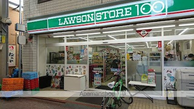 コンビニ　ローソンストア１００雑色店（コンビニ）まで394m