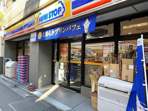 コンビニ　ミニストップ北新宿4丁目店（コンビニ）まで242m