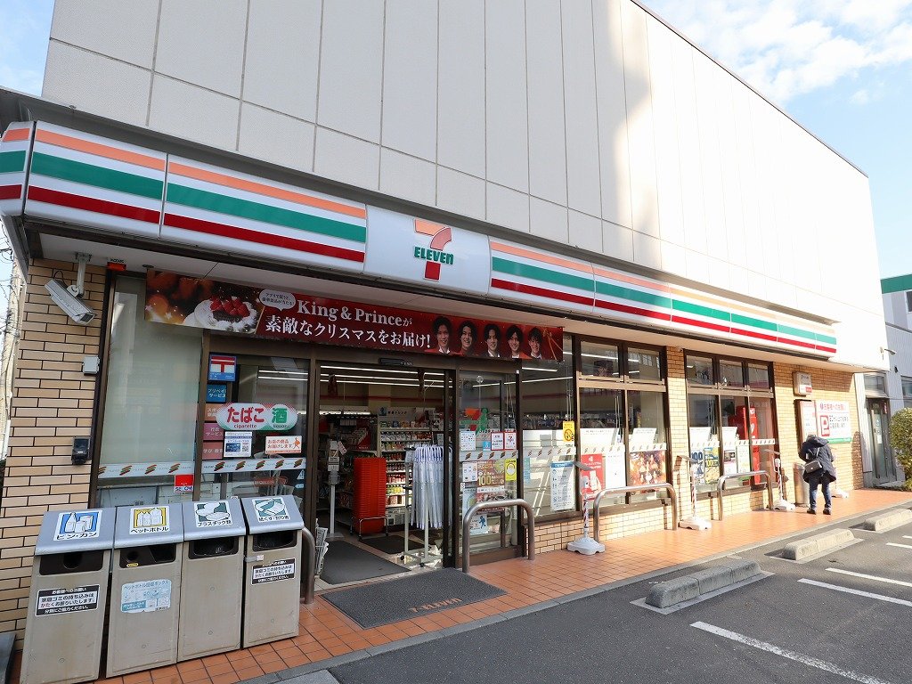 コンビニ　セブンイレブン（コンビニ）まで130m