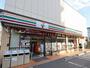 コンビニ　セブンイレブン（コンビニ）まで130m