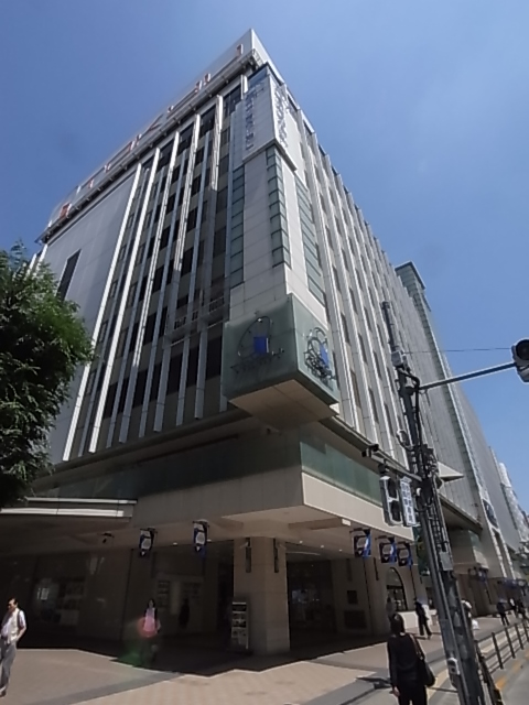 ショッピングセンター　東急百貨店 吉祥寺店（ショッピングセンター）まで908m